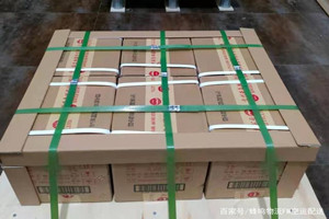 库尔勒梨城航空运输酒水【机场货运当天